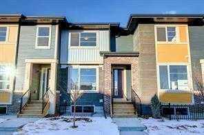 145 Cobblestone Gate SW, Airdrie, Alberta, T4B 4Z9